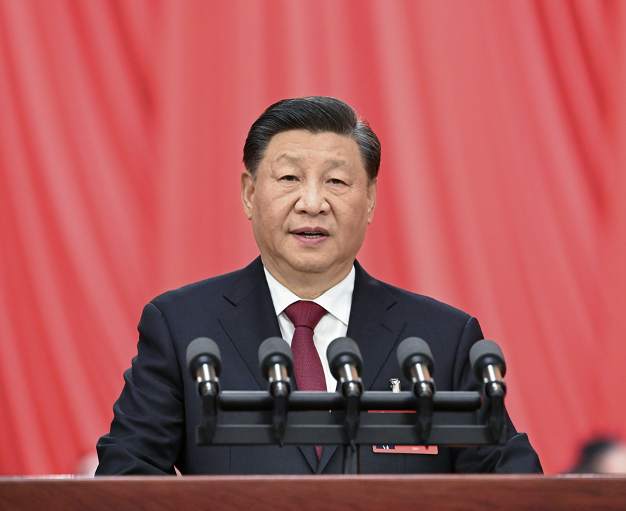 二十大报告图片.jpg
