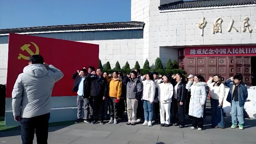 代谢支部2.png